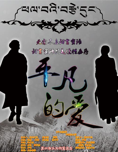 国外毕业证书注意事项